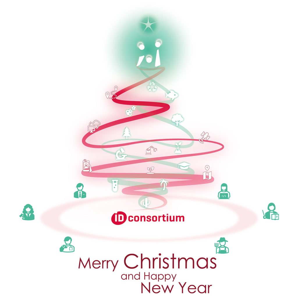 Merry Christmas 2025 4 IDConsortium wish you a Merry Christmas!